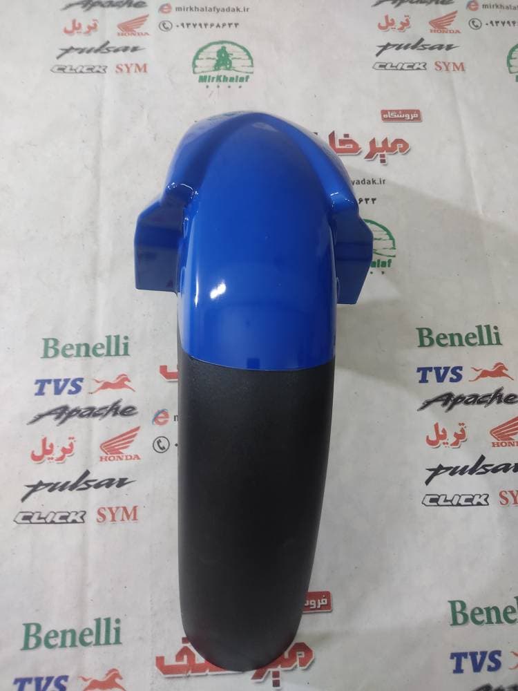 قاب (کاور فلاپ) گلگیر جلو موتور hlx اچ ال ایکس ابی
