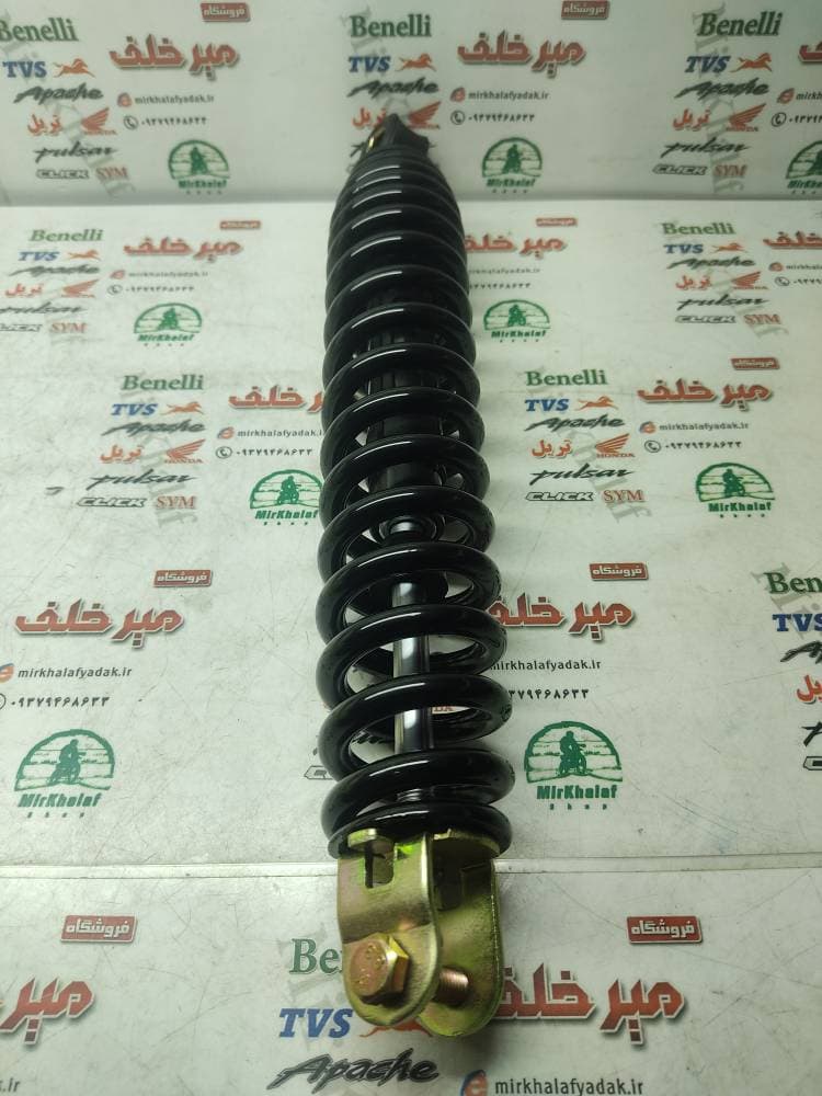 کمک فنر عقب (وسط) موتور طرح کلیک مشکی (درجه 1)