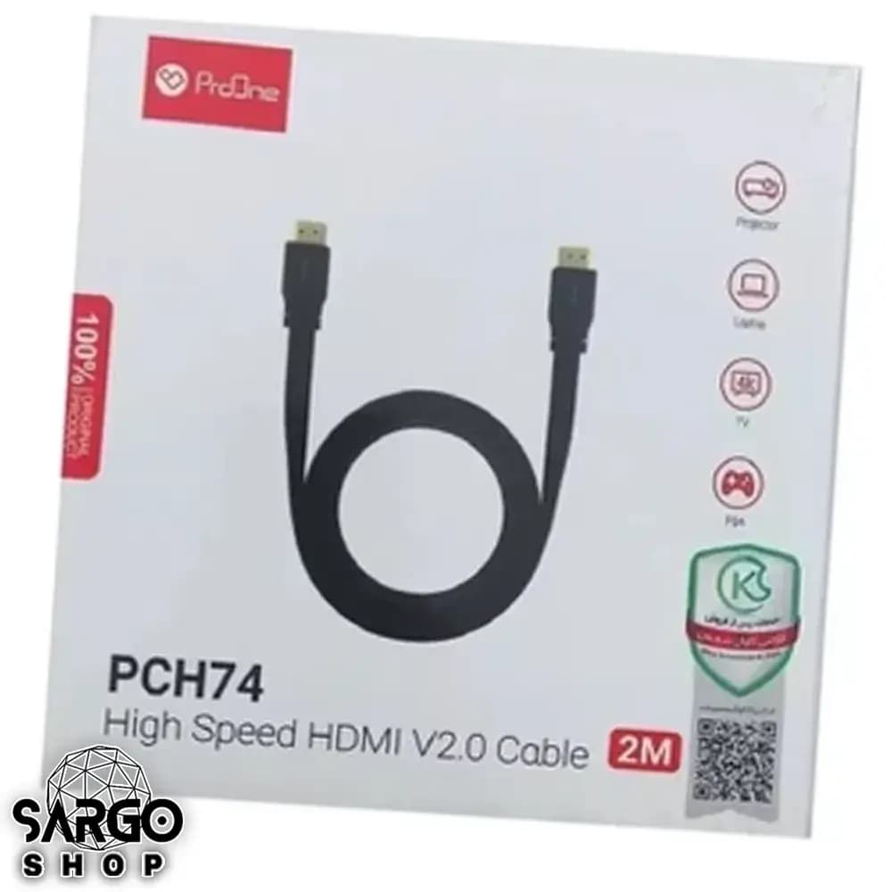کابل HDMI پرووان مدل PCH74 طول 4 متر Proone HDMI Cable Black 4M