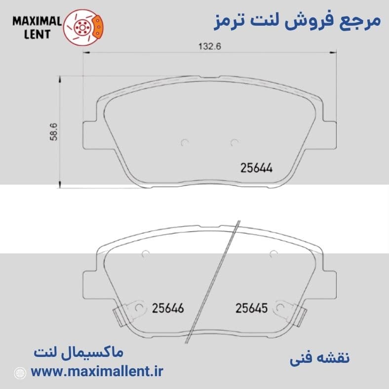 لنت ترمز جلو کیا اپتیما جدید نوع D نائو سرامیکی الیجیبل کد HB28 — تصویر ۲