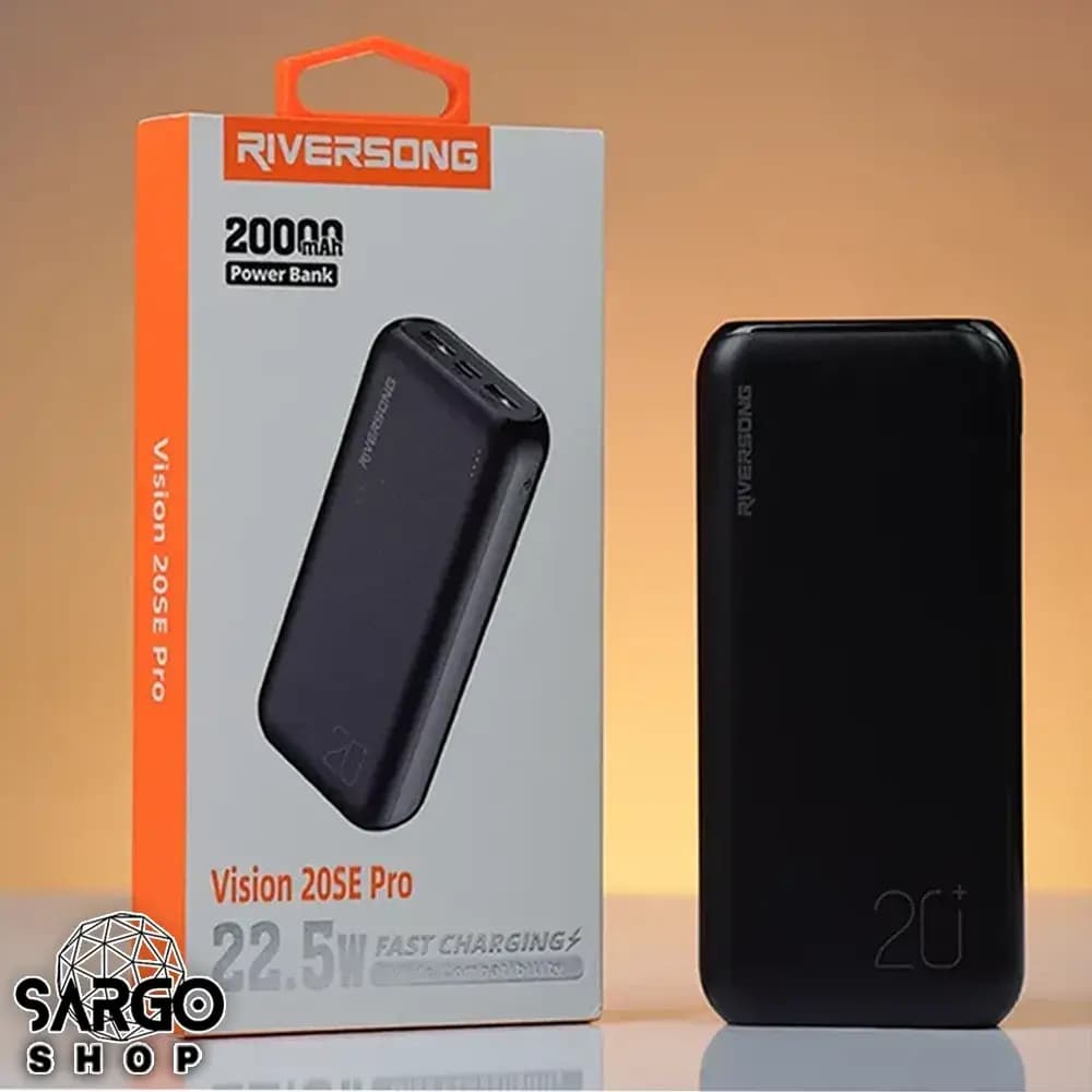 پاوربانک ریورسانگ مدل Vision 20SE Pro PB84 ظرفیت 20000 میلی آمپر ساعت