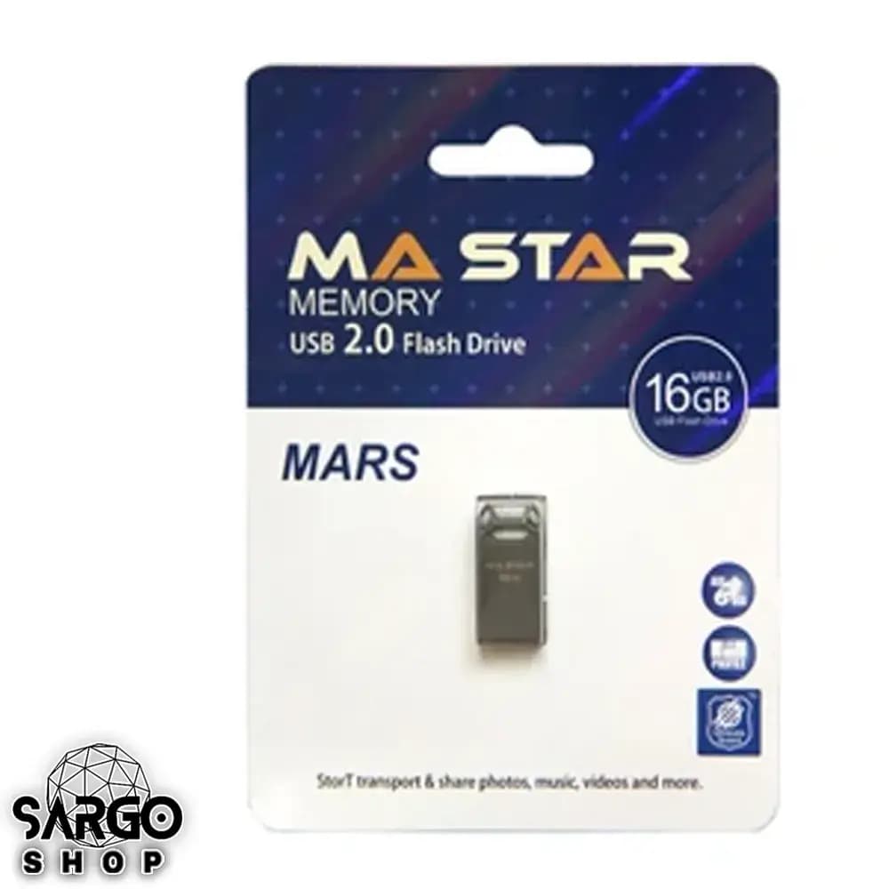 فلش مموری ام ای استار MA STAR MARS USB2.0 ظرفیت 16 گیگابایت