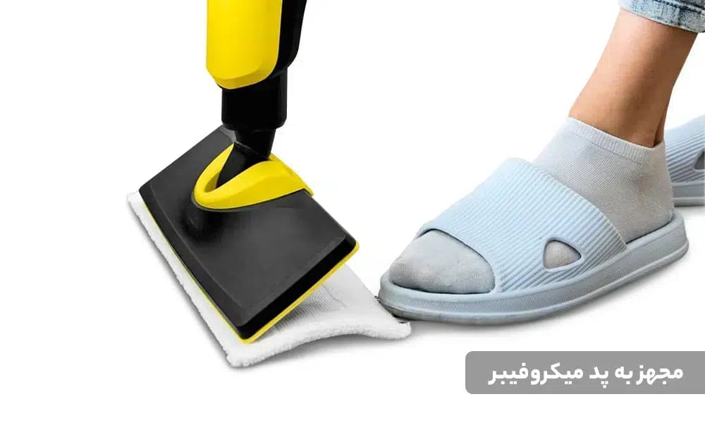 بخارشوی کرشر مدل SC2-UPRIGHT-EasyFix — تصویر ۳
