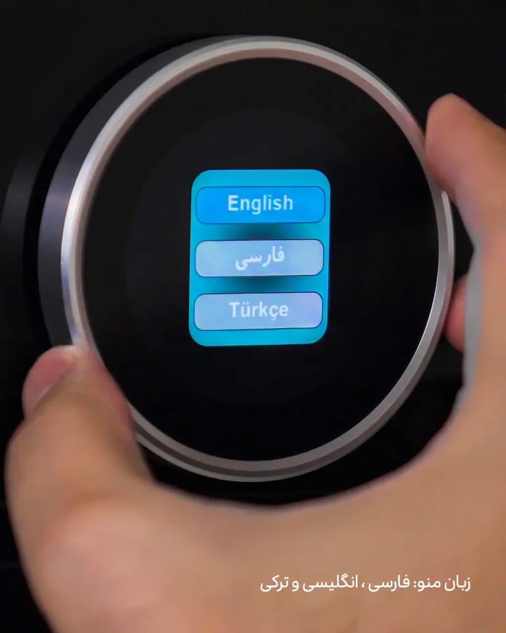 فر توکار برقی ایلیا استیل مدل IO 119 حجم ۹۰ لیتر و اتصال وایفای (Wifi) — تصویر ۵