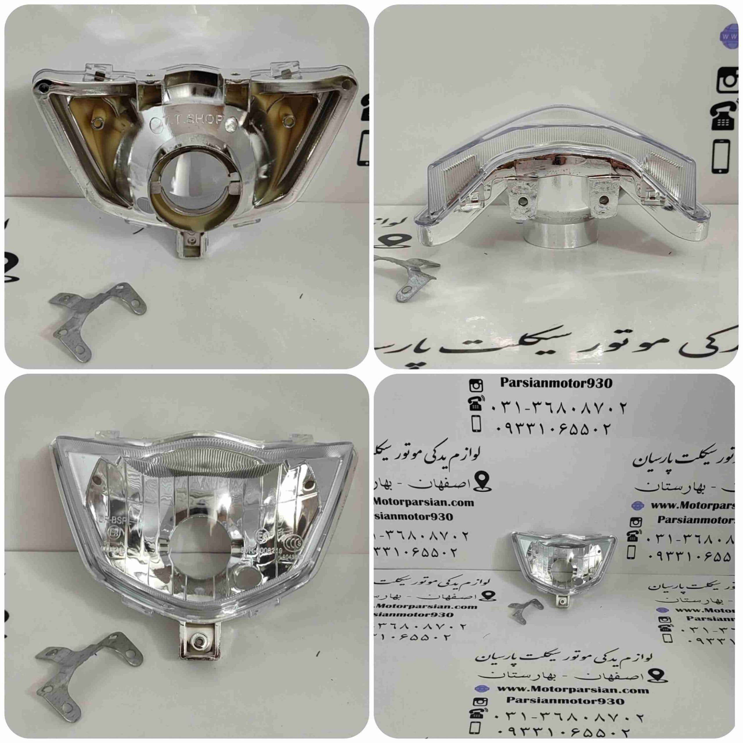 بلوری تریل KTM ایرانی WR