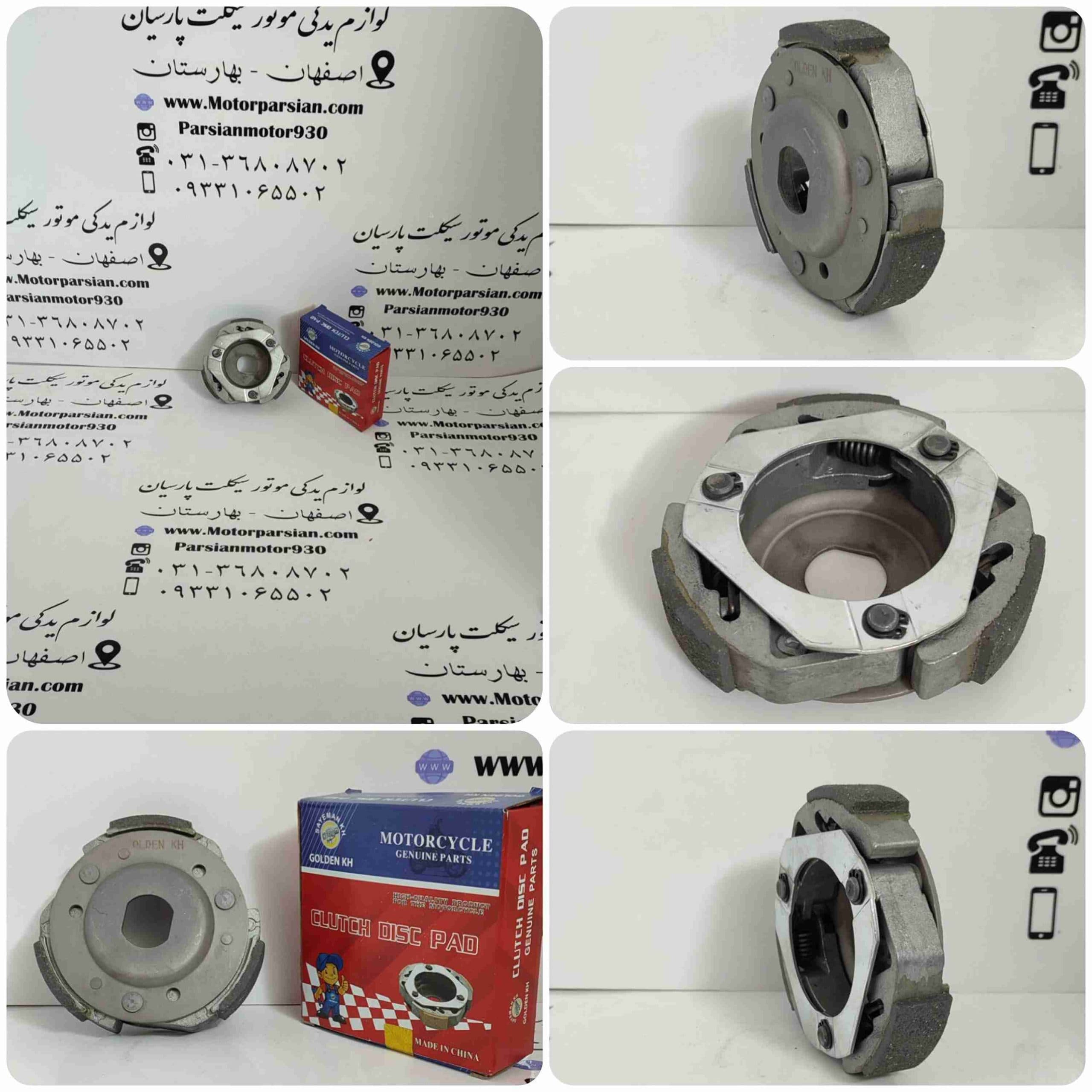 لنت کلاج طرح کلیک 150 و طرح آیروکس (NVX) LX