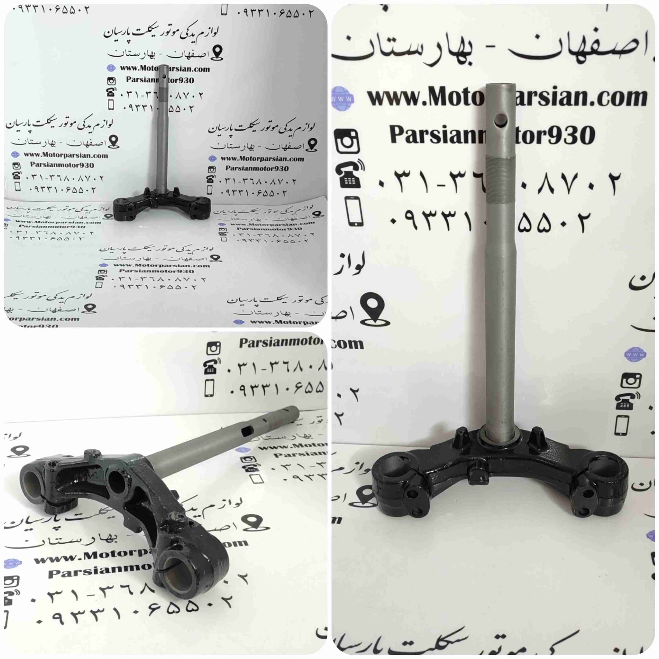 کرپی پایین طرح آیروکس (NVX) MDH