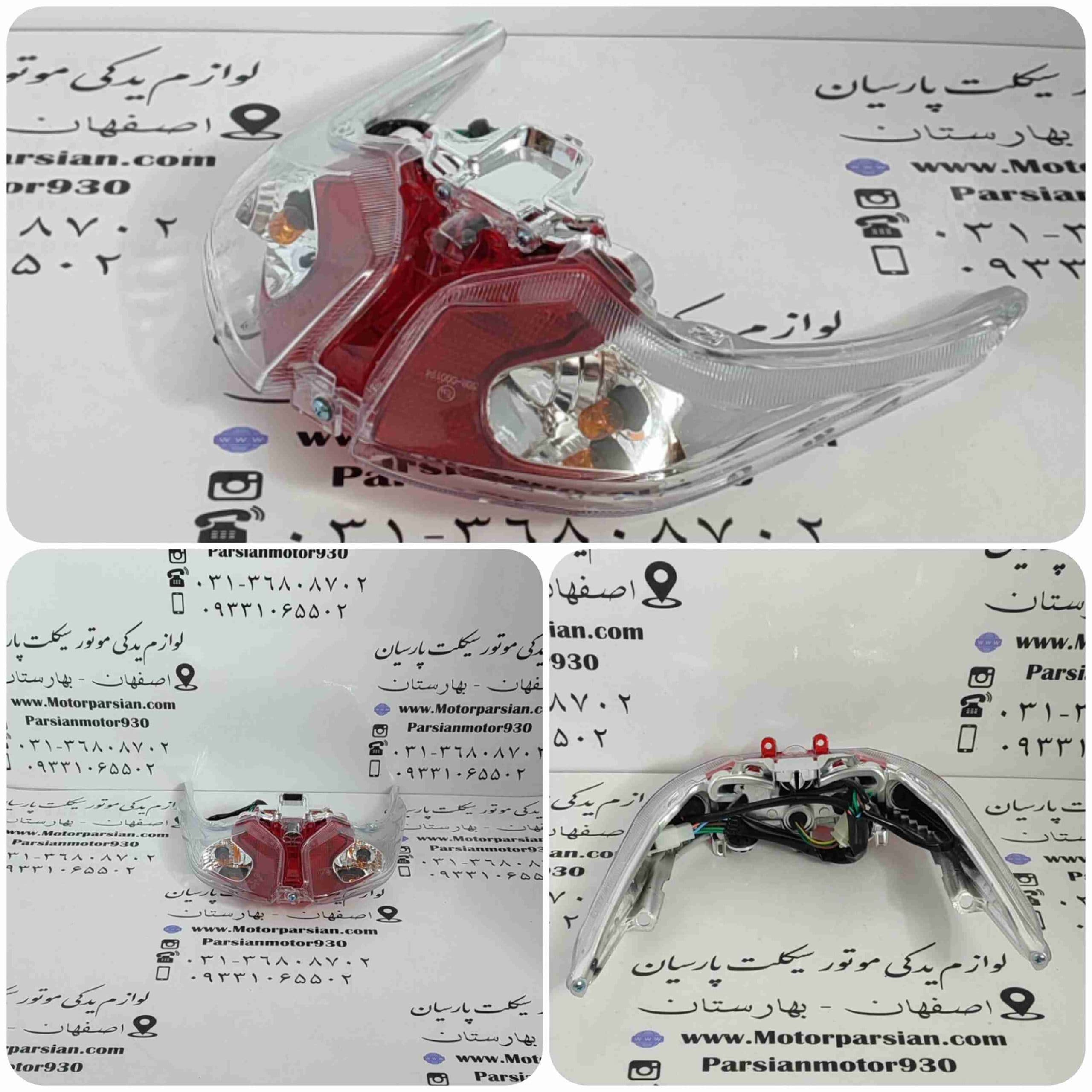 خطر کامل ویو احسان ناتالی خارجی MH