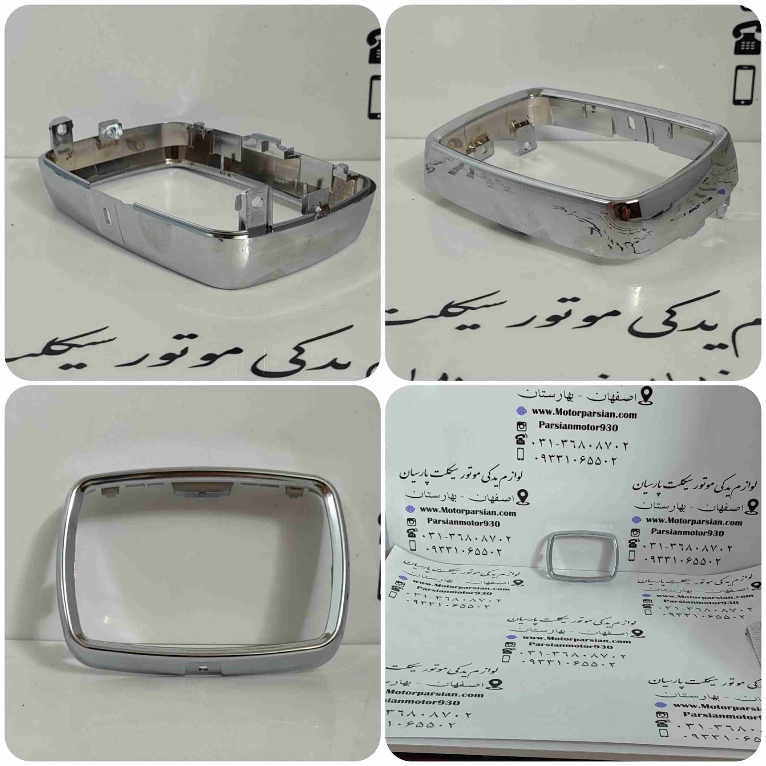 زه چراغ هندا 125 CDI لاکی صداقت