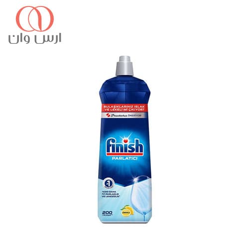 جلا دهنده ظرفشویی فینیش مدل لیمویی 800 میلی لیتر