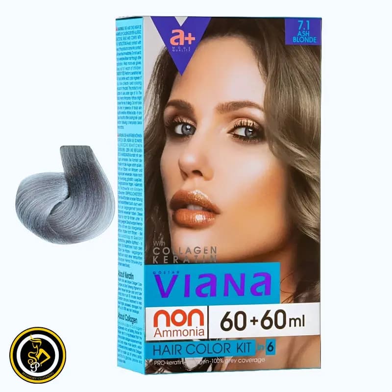کیت رنگ مو ویانا کد رنگ 7.1 بلوند خاکستری حجم 120 میلی لیتر