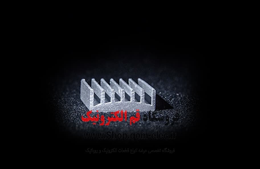 هیت سینک کد H 218