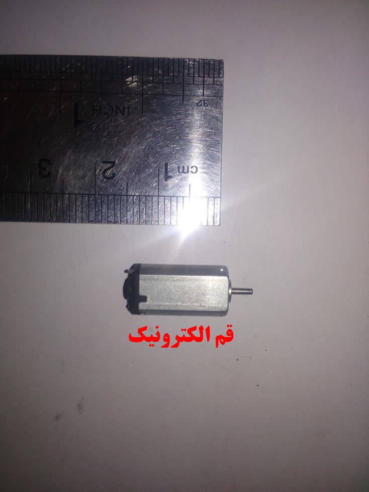موتور کد 10
