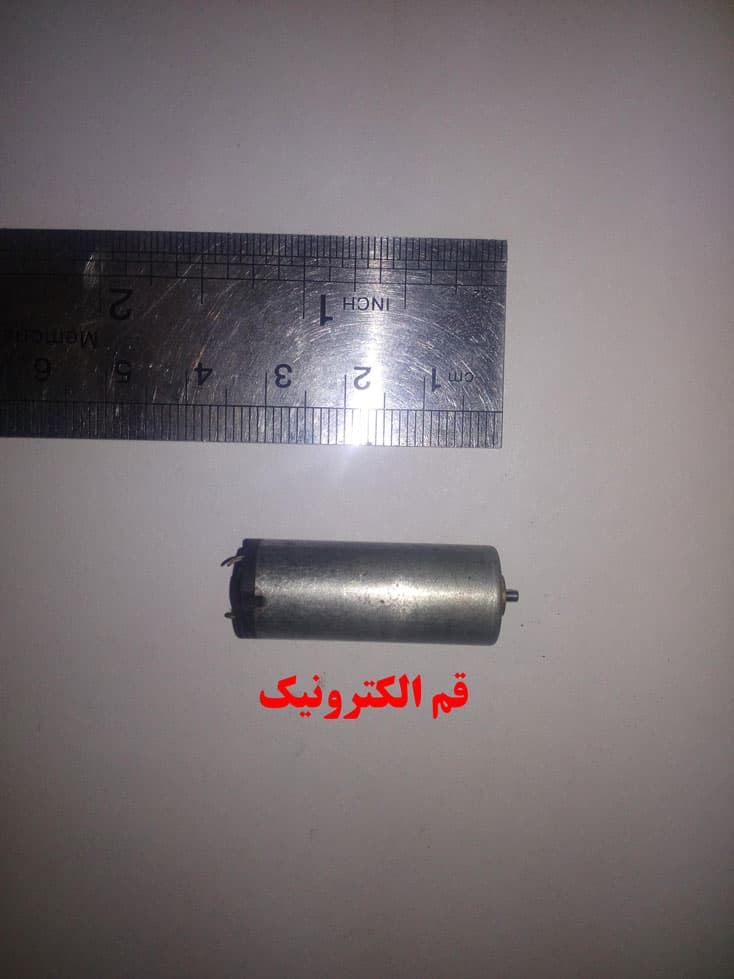 موتور کد 7