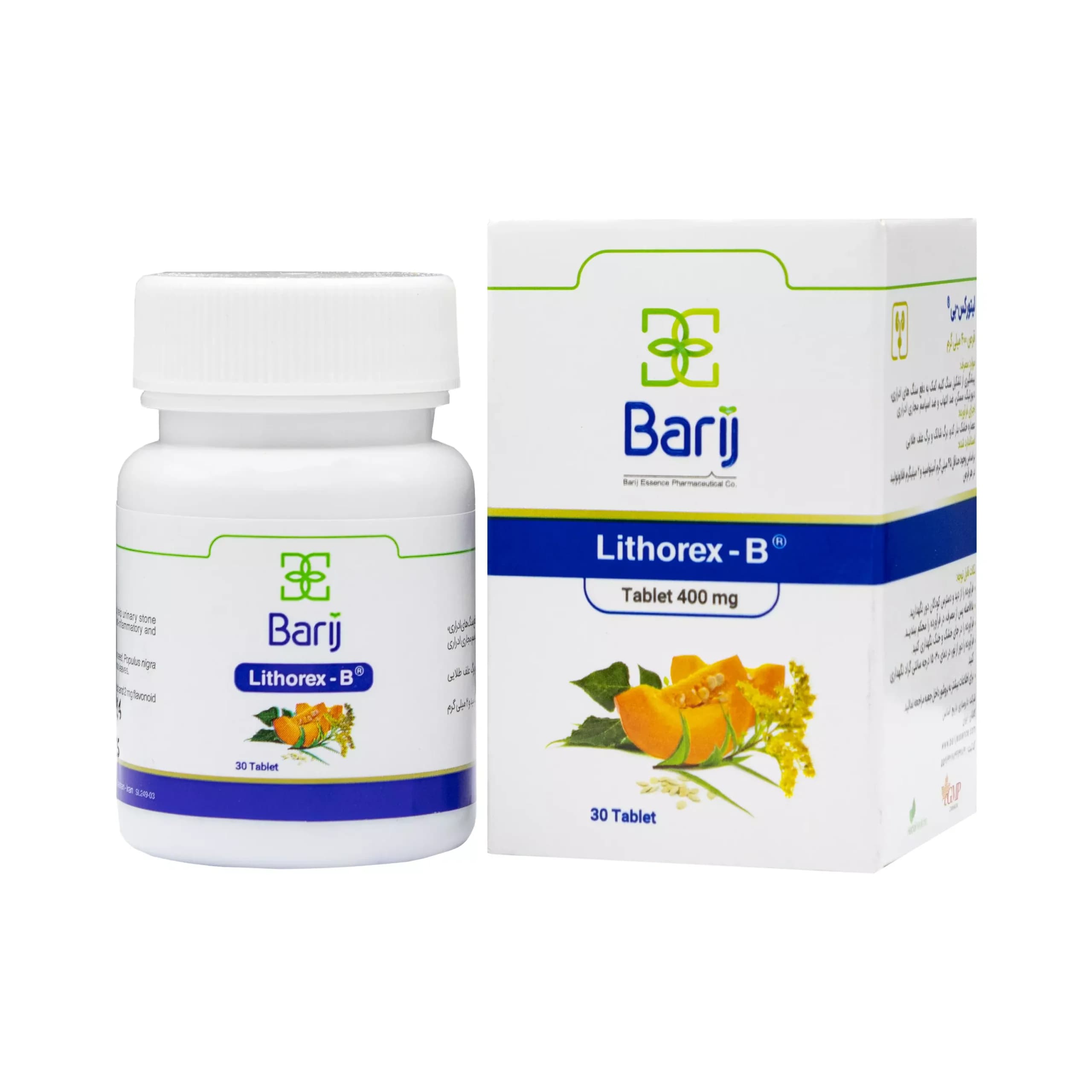 قرص لیتورکس – بی باریج اسانس 30 عدد Lithorex-B — تصویر ۲