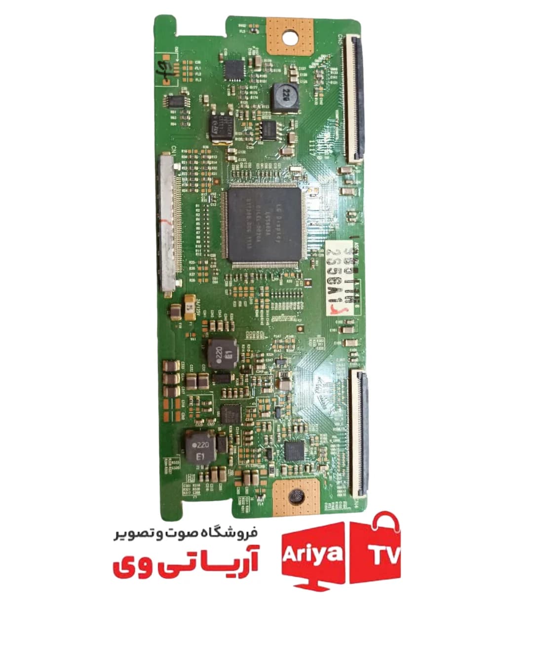 تیکان تلویزیون ال جی 6870C-0310A