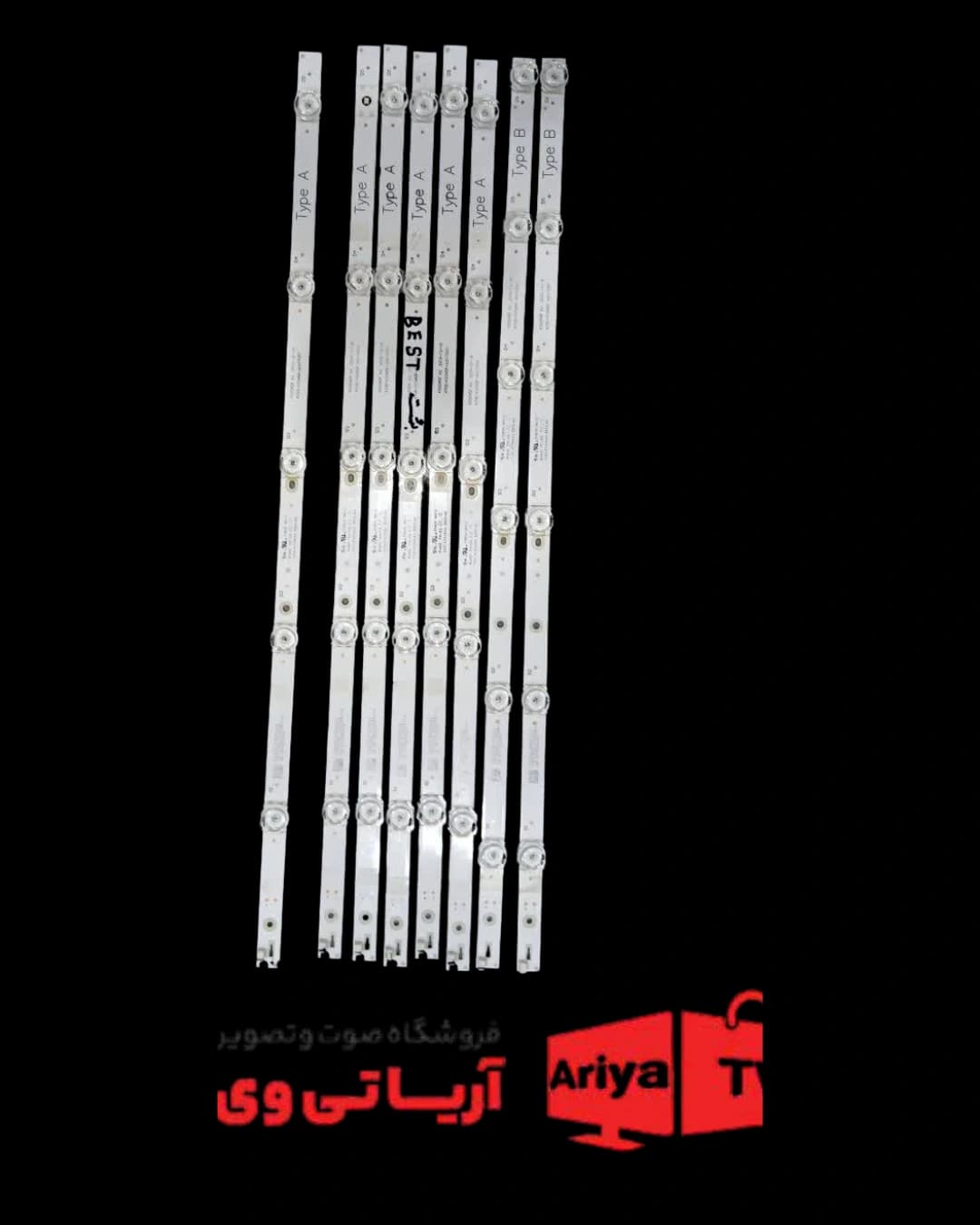 بک لایت تلویزیون بست