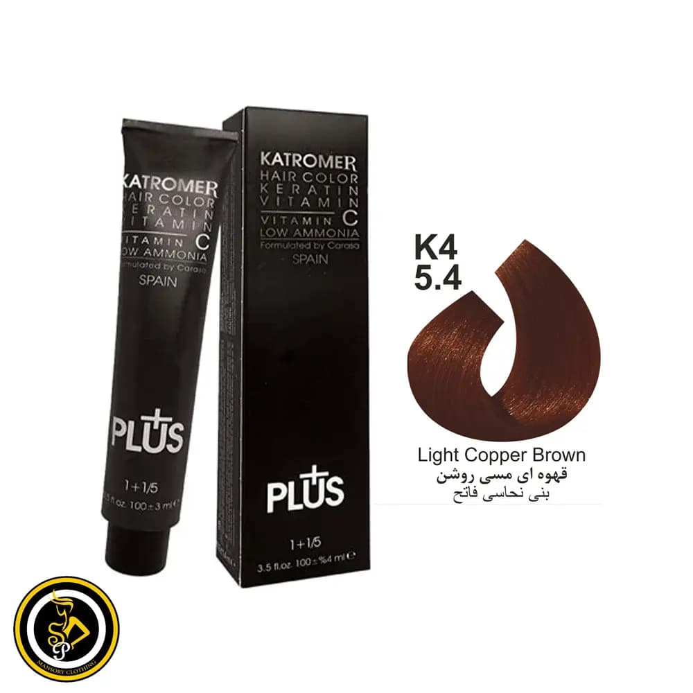 رنگ مو کاترومر رنگ قهوه‌ای مسی روشن شماره K4-5.4 حجم 100 میلی‌لیتر