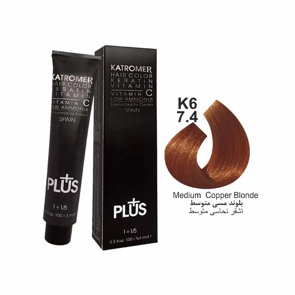 رنگ مو کاترومر رنگ بلوند مسی متوسط شماره K6-7.4 حجم 100 میلی‌لیتر — تصویر ۲