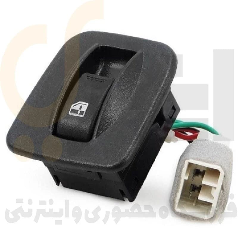 کلید شیشه بالابر پراید 131/132 تک پل (راست) لایت استار