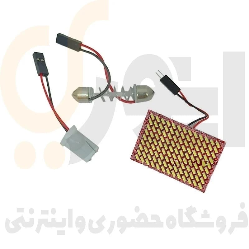 چراغ سقف 117 سفید | WHITE سام اسپرت | SAM SPORT