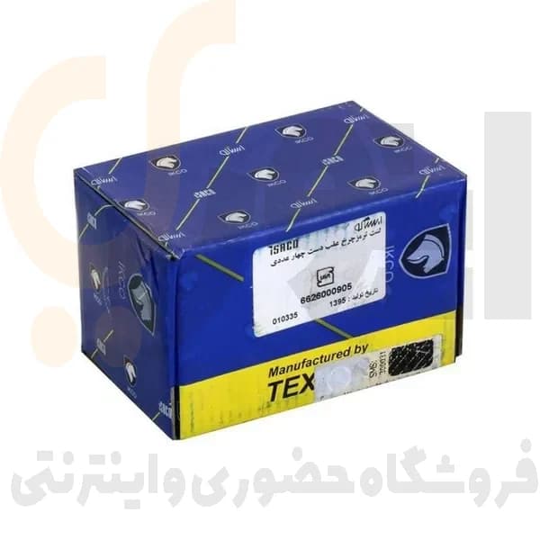 لنت ترمز دیسکی چرخ عقب 206 TU5 پژو – ISACO – تکستار TEXTAR (ایران)