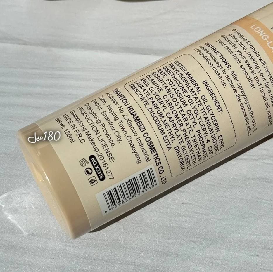 اسپری کرمپودر XQM — تصویر ۴