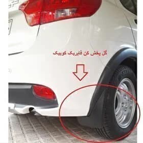 گل جمع کن عقب راست کوئیک سامیکو — تصویر ۲