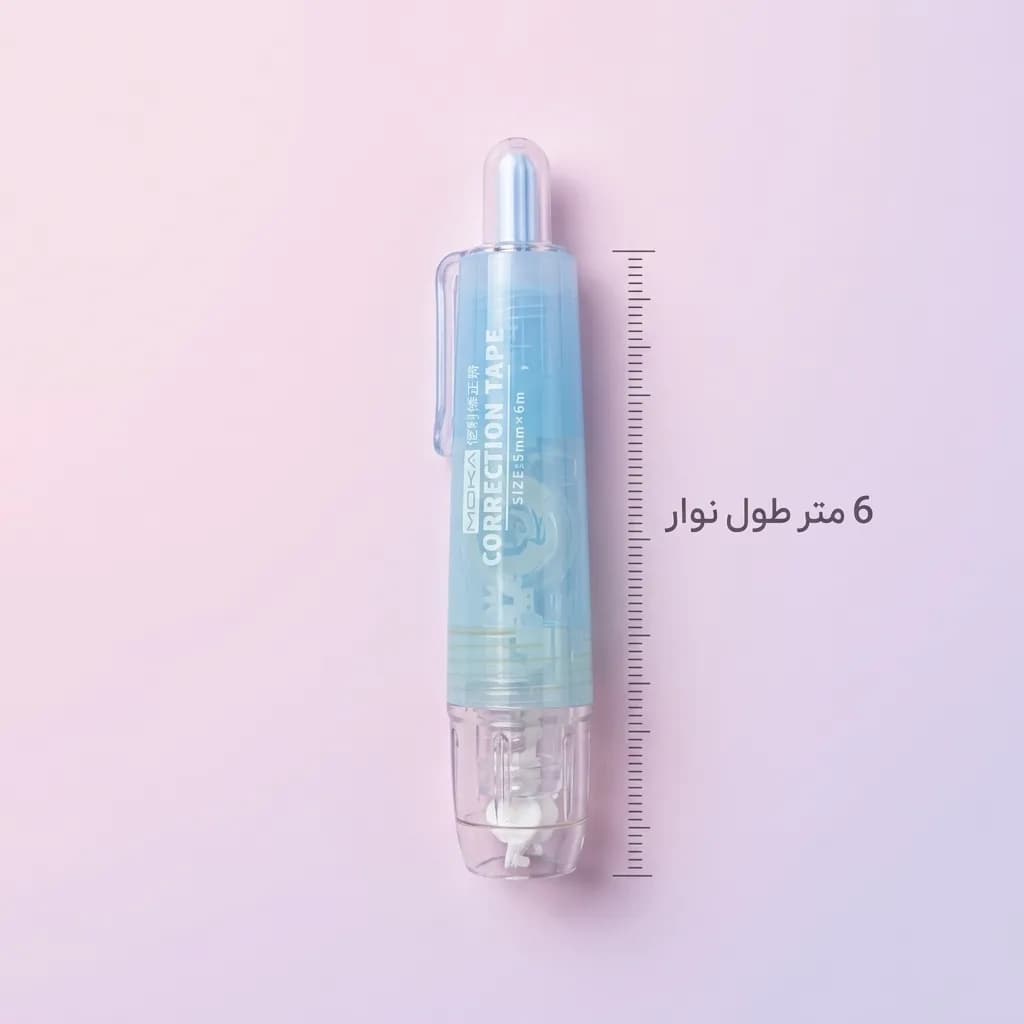 غلط گیر نواری 6 متری پاستلی موکا — تصویر ۴