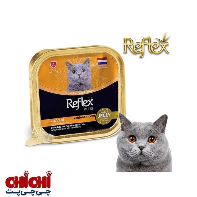 ووم گربه رفلکس طعم گوشت گوساله در ژله 85 گرم