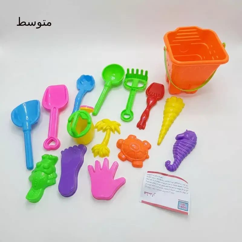 ست سطل و ابزار شن‌بازی ساحلی درج (Dorj Toy) — تصویر ۷