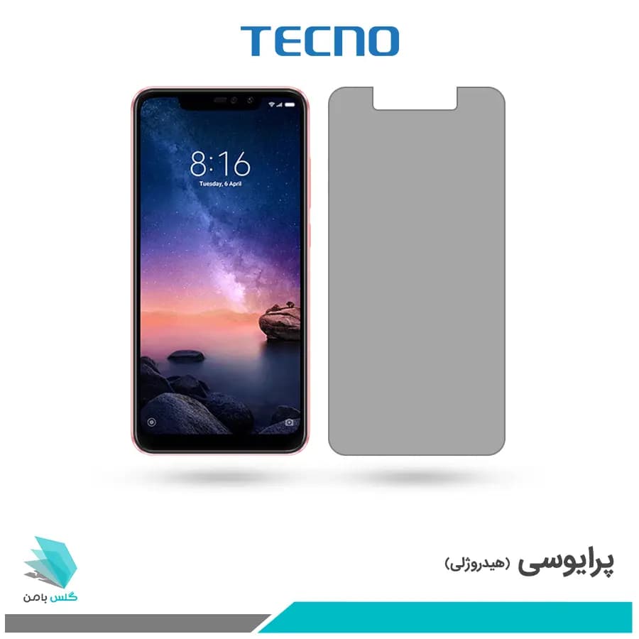 گلس شیائومی Redmi Note 6 Pro پرایوسی برند تکنو