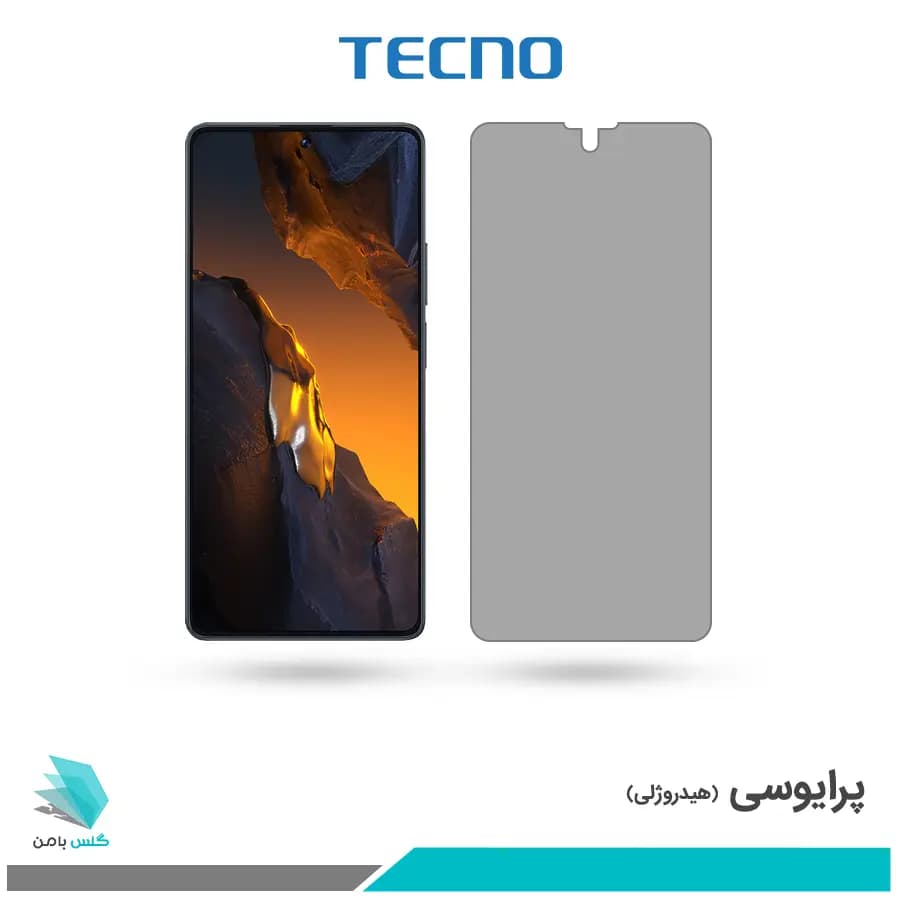 گلس شیائومی Poco F5 پرایوسی برند تکنو