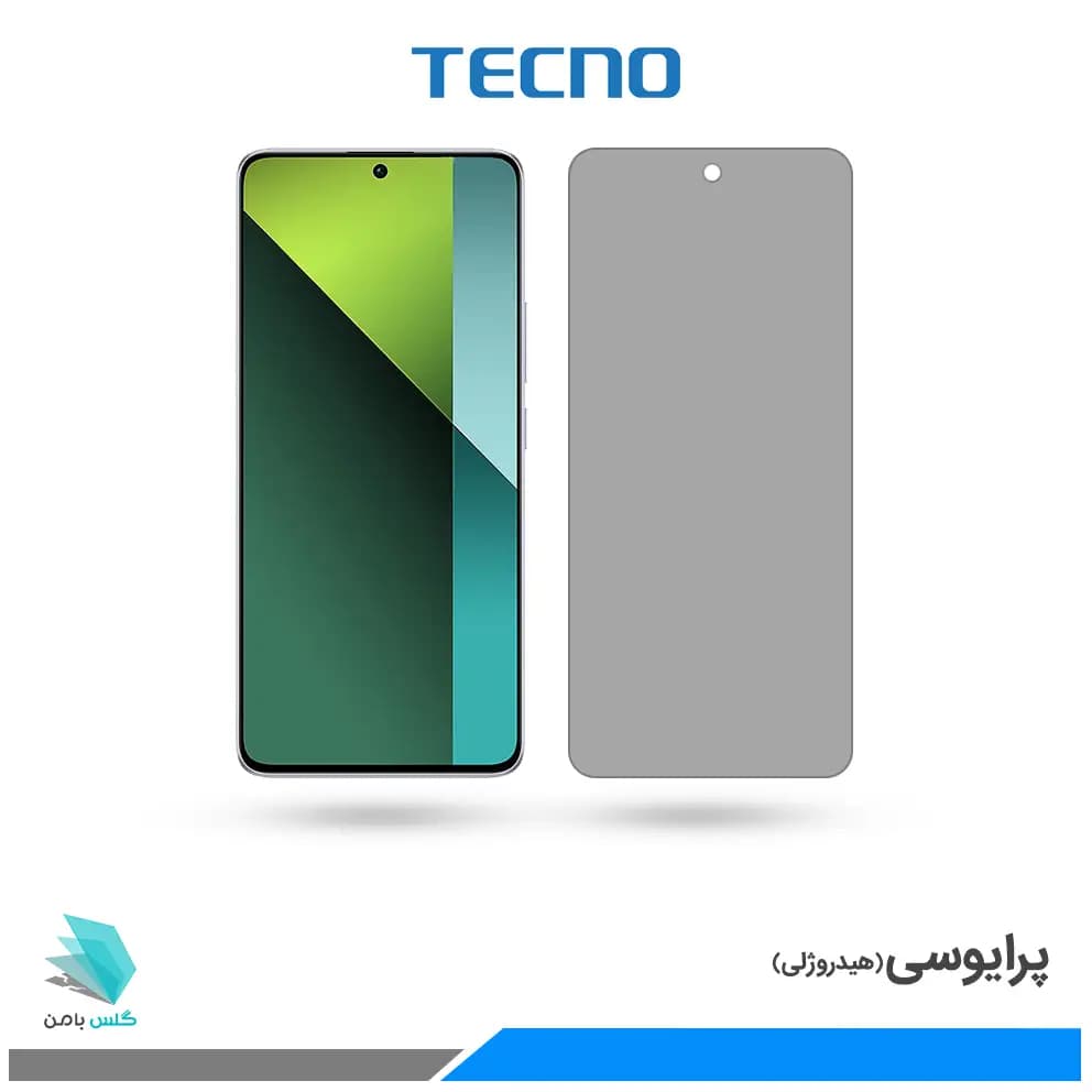 گلس شیائومی Redmi Note 13 Pro 5G پرایوسی برند تکنو