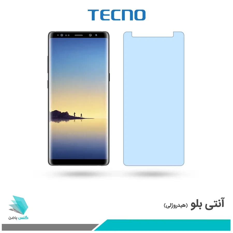گلس سامسونگ Galaxy Note 8 ضد نور آبی برند تکنو