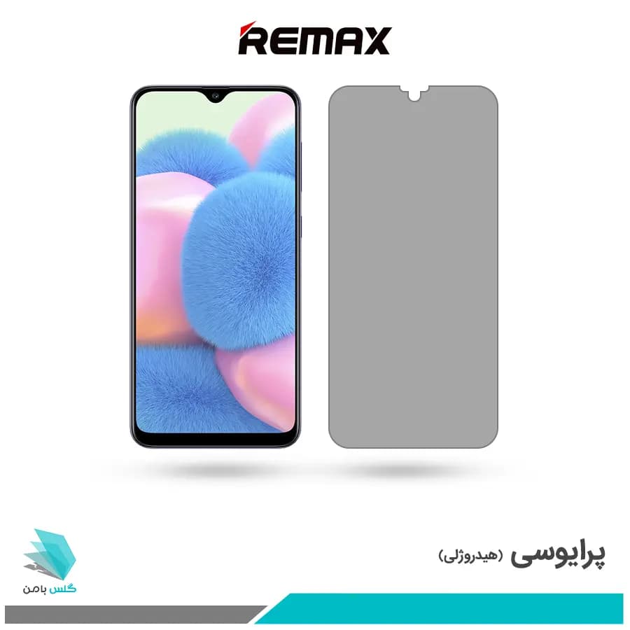 گلس سامسونگ Galaxy A30S پرایوسی برند راک اسپیس