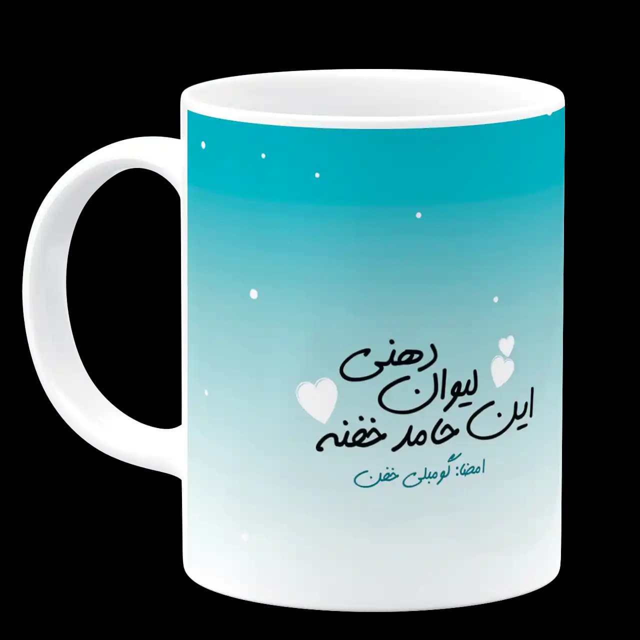 ماگ دهنی مدل AS 35 — تصویر ۲