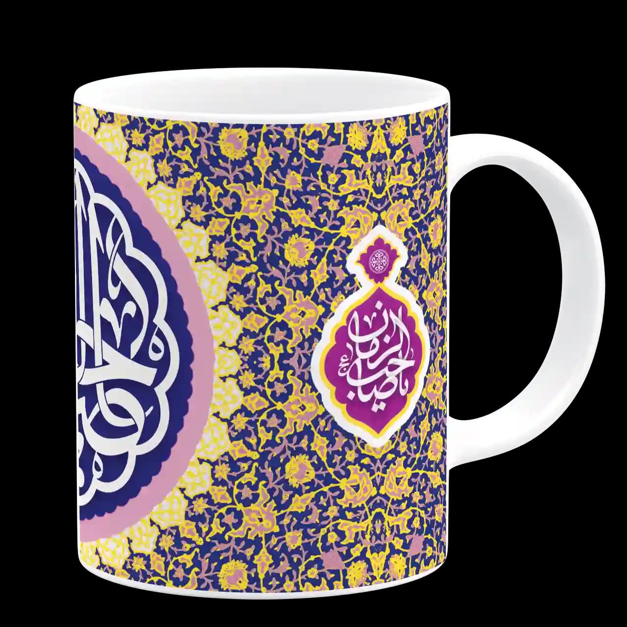 ماگ یا صاحب الزمان (عج) مدل O 11 — تصویر ۳