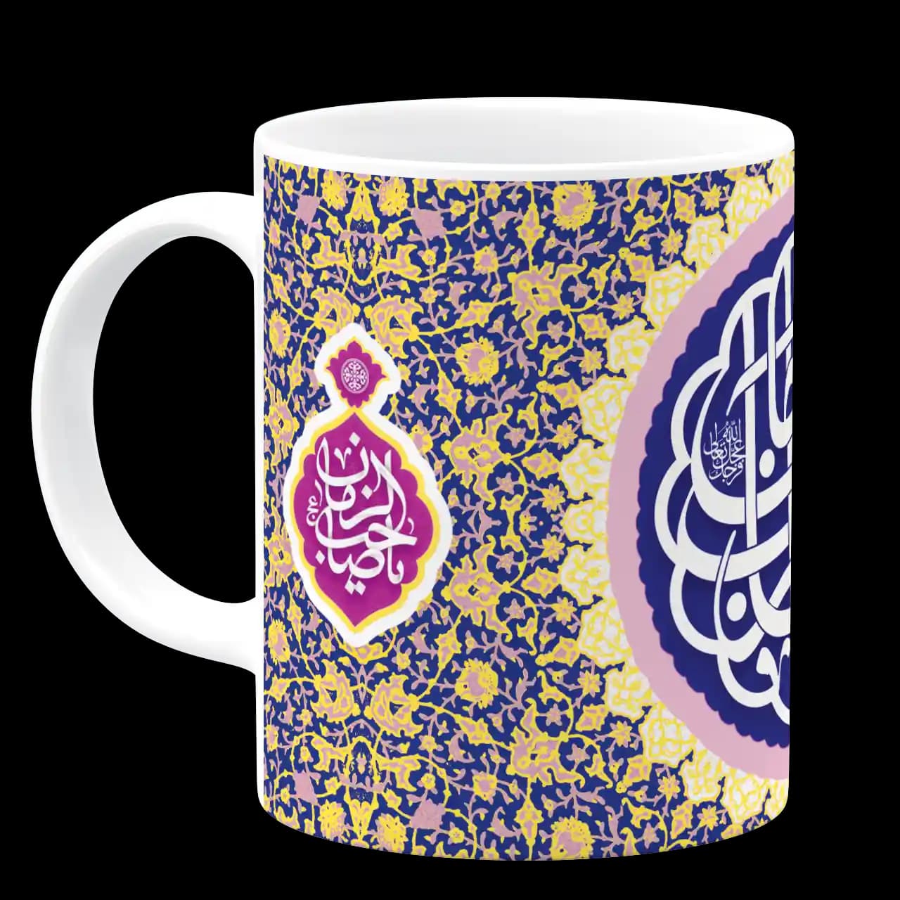 ماگ یا صاحب الزمان (عج) مدل O 11 — تصویر ۲