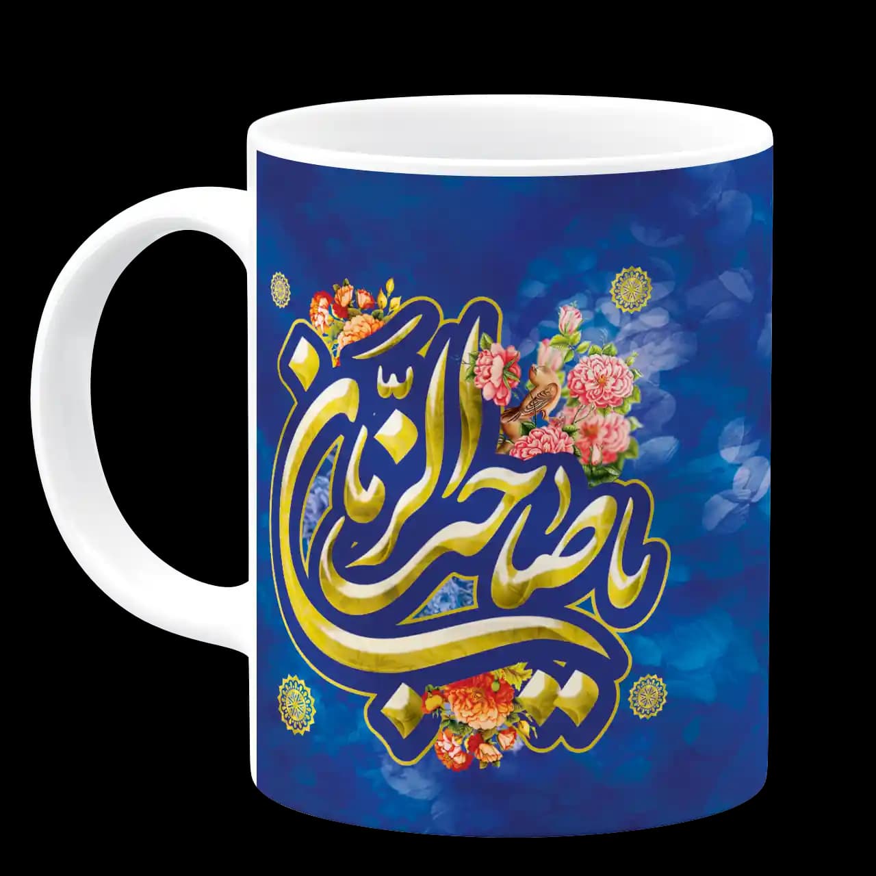 ماگ یا صاحب الزمان (عج) مدل O 9 — تصویر ۲