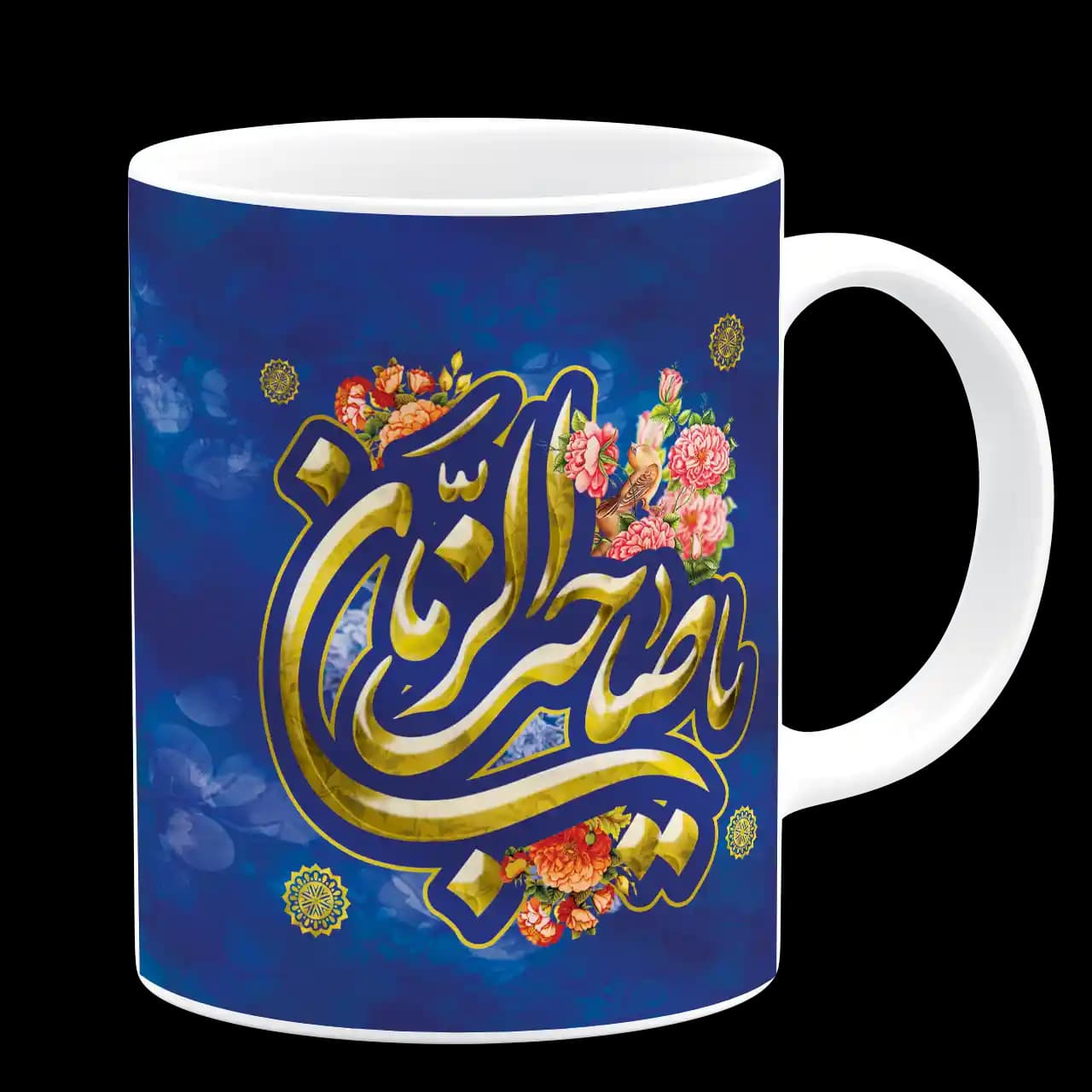 ماگ یا صاحب الزمان (عج) مدل O 9 — تصویر ۳