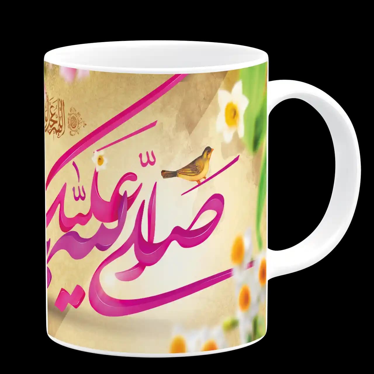 ماگ صلی الله علیک یا اباصالح المهدی مدل O 7 — تصویر ۳