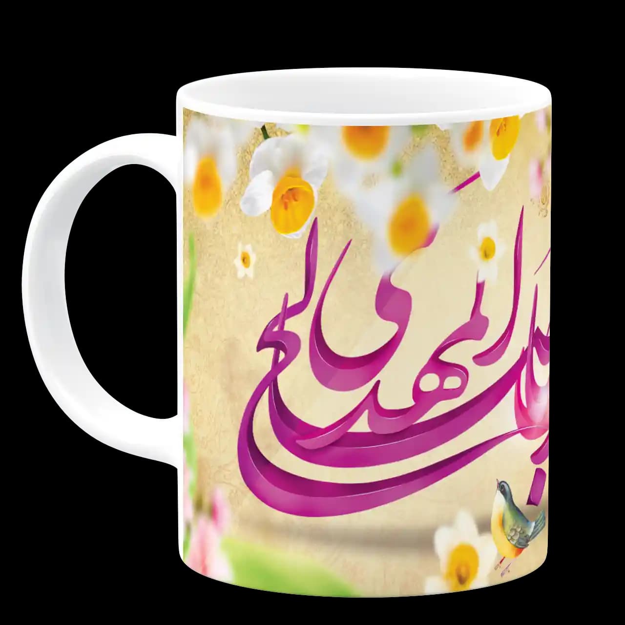 ماگ صلی الله علیک یا اباصالح المهدی مدل O 7 — تصویر ۲