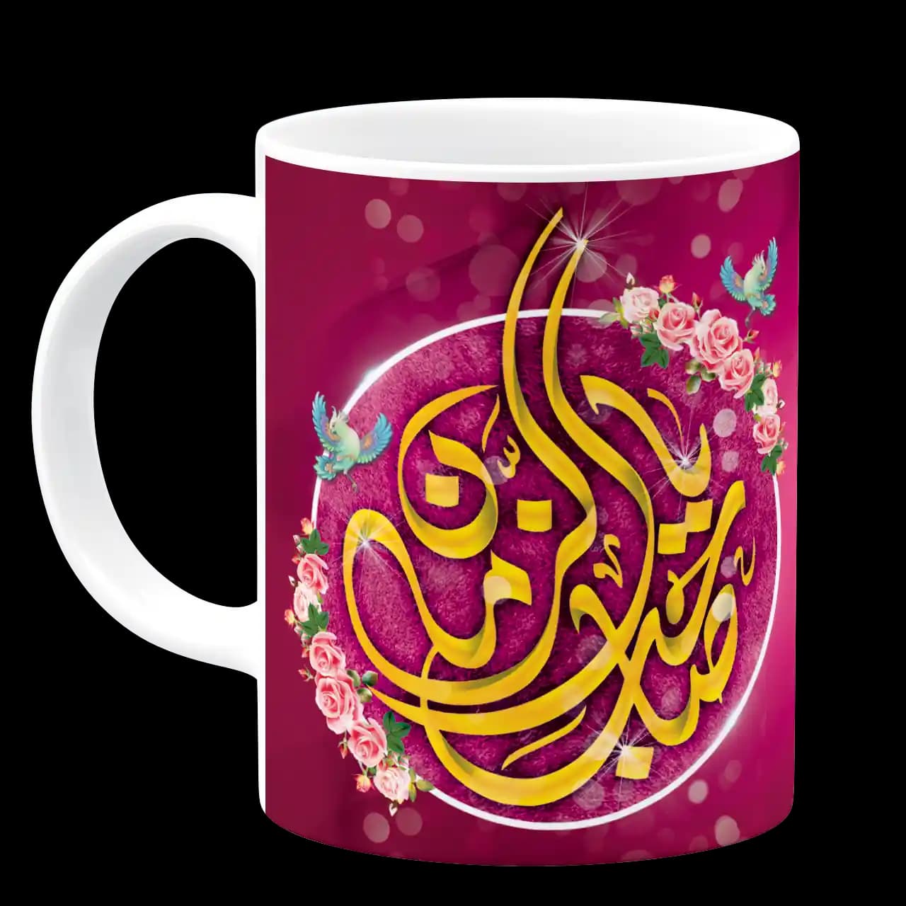 ماگ یا صاحب الزمان (عج) مدل O 2 — تصویر ۲
