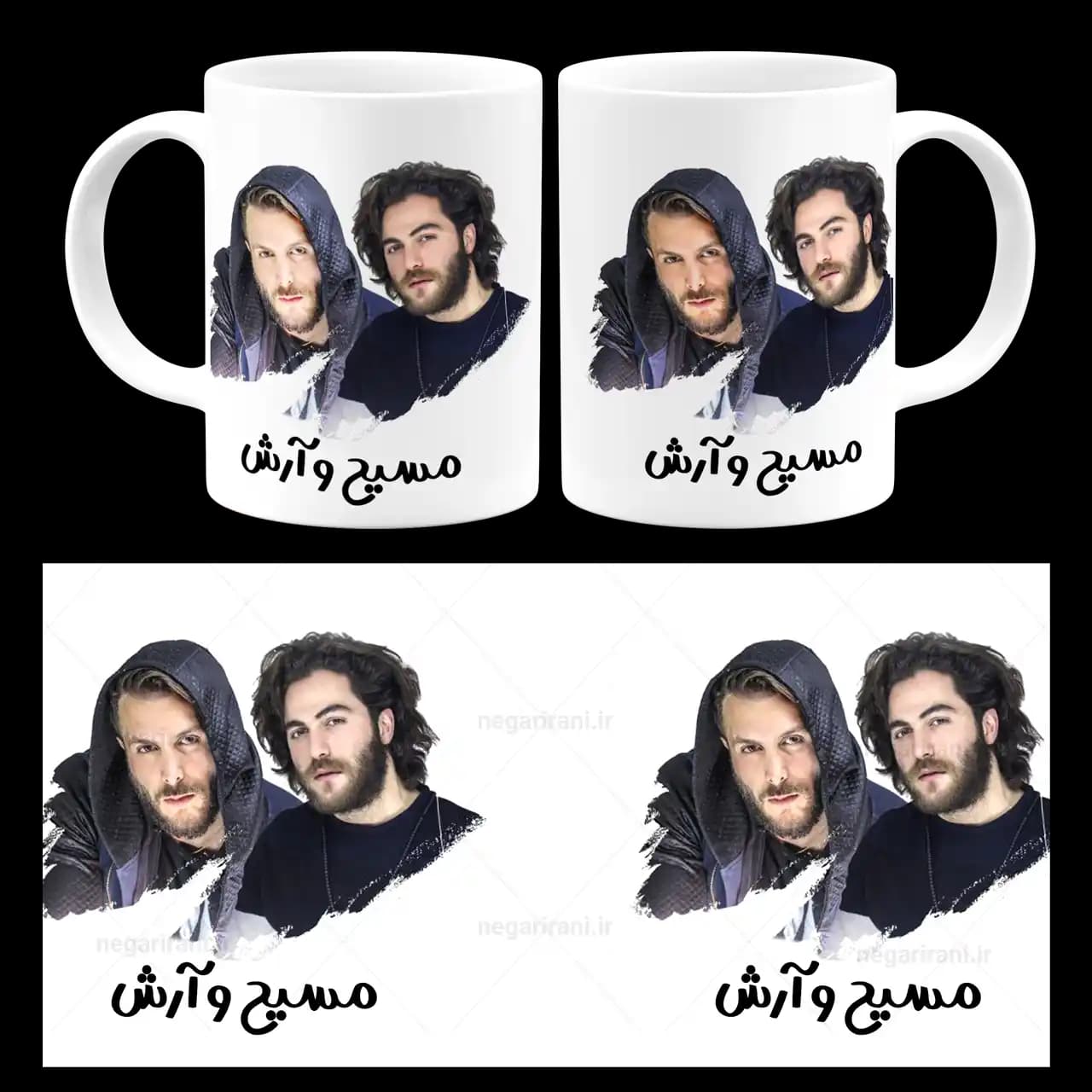 ماگ مسیح و آرش مدل AC 22
