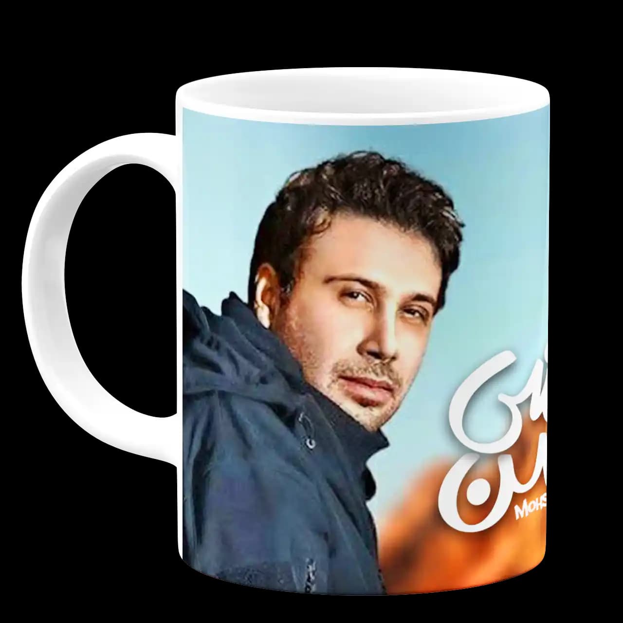 ماگ محسن چاوشی مدل AC 9 — تصویر ۲