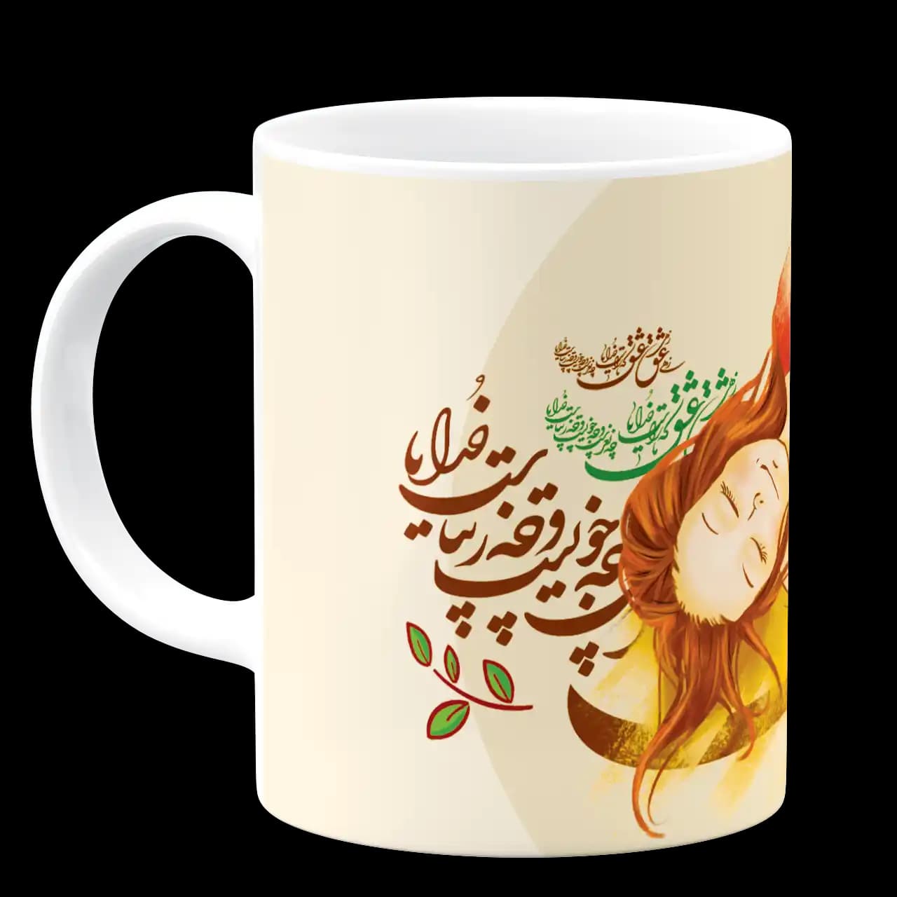 ماگ زهی عشق زهی عشق که ما راست خدایا مدل AH 21 — تصویر ۲
