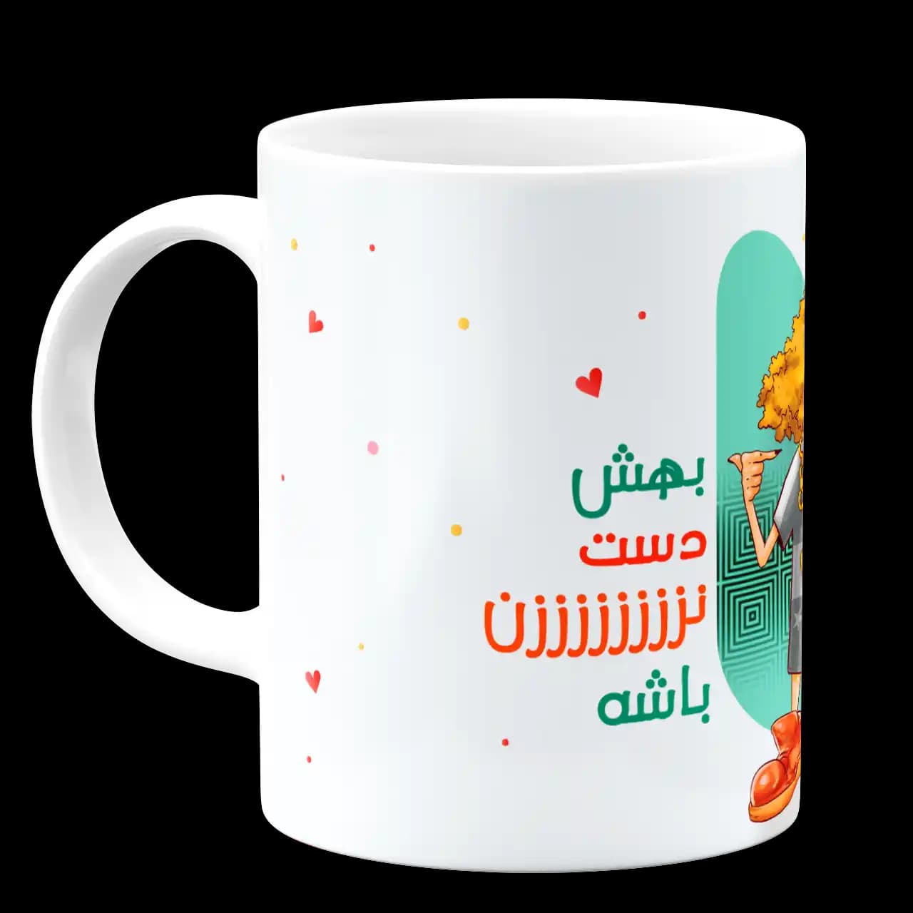 ماگ این لیوان دهنی مریمه بهش دست نزن باشه مدل AS 9 — تصویر ۲