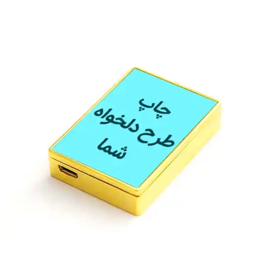 چاپ فندک usb — تصویر ۳