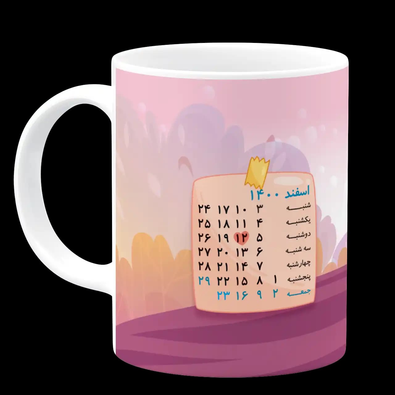 ماگ اسفند مدل AV 42 — تصویر ۲